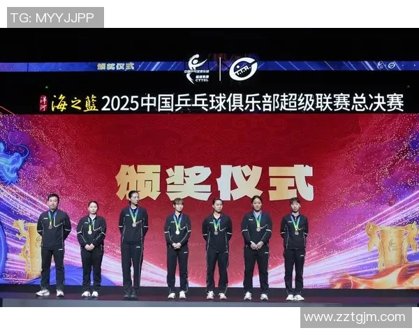 深圳乒乓球队在全国锦标赛积分榜上以55分稳居第一名展现强劲实力